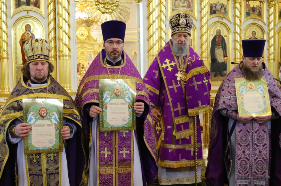 Саранская епархия сайт. Митрополия Саранск. Саранская и Мордовская епархия. Клирики Мордовской митрополии протодиакон.